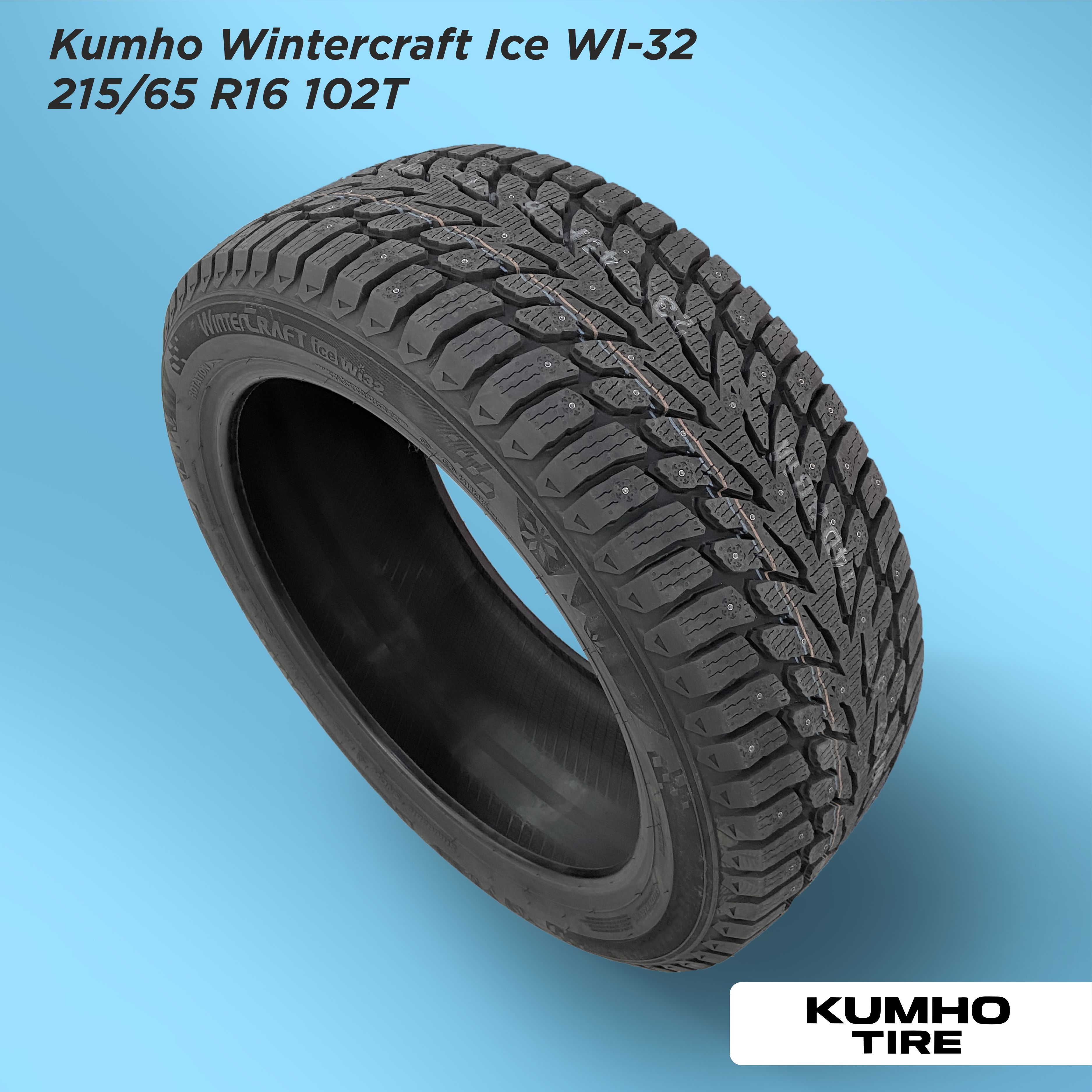 Автошина 215/65 R16 Kumho WI32 XL 102 T шип