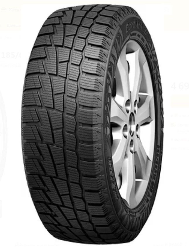 Автошина 185/65 R15 Cordiant WINTER_DRIVE, PW-1 92 T б/к н/шип