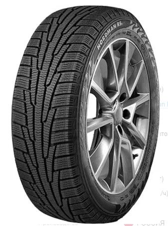 Автошина 185/65 R14 Ikon Nordman RS2 XL 90 R н/шип