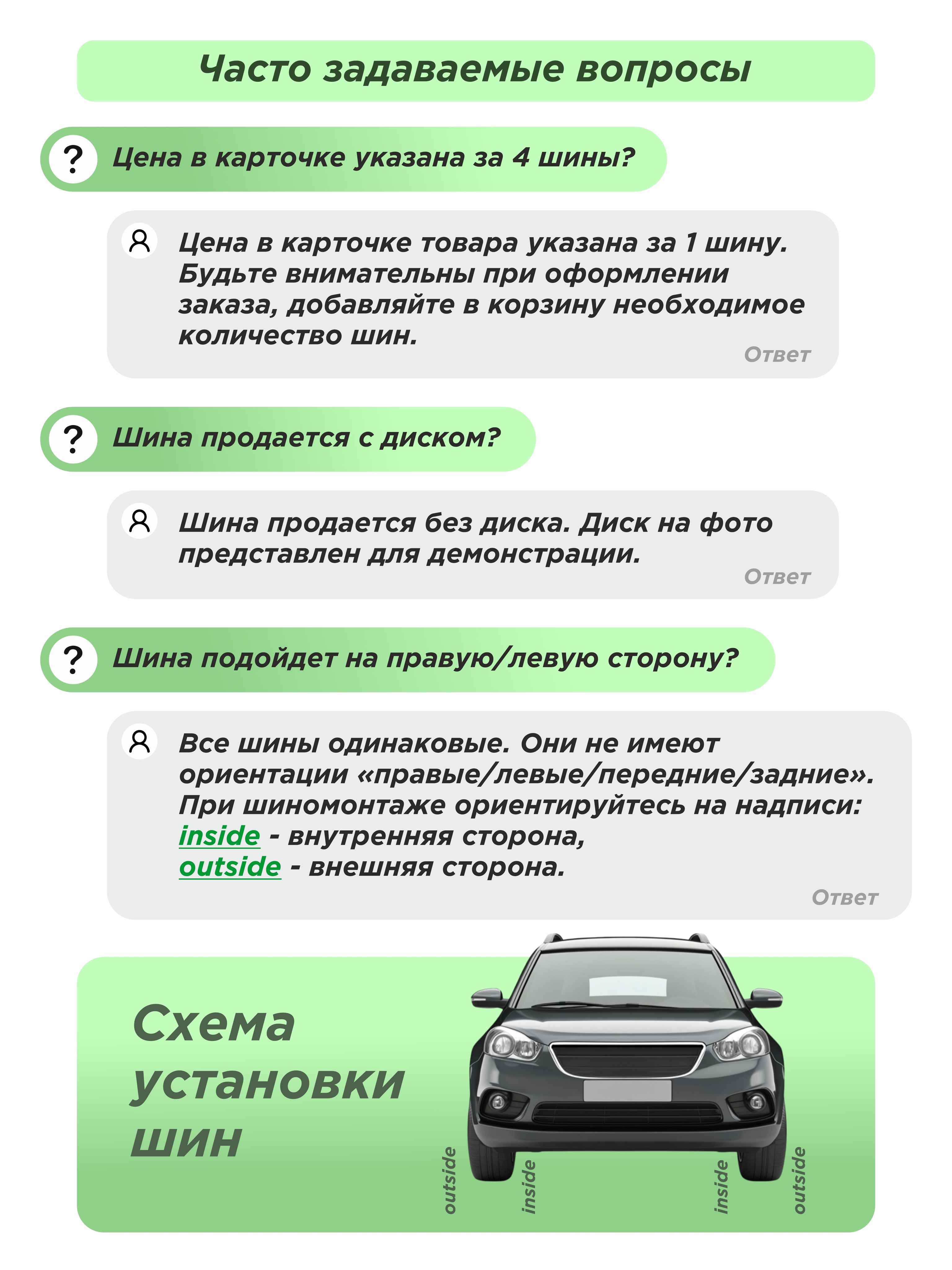 Автошина 235/55 R19 Sailun Ice Blazer Arctic Evo 101 H н/шип