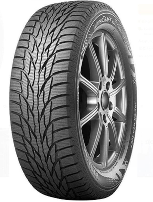 Автошина 265/60 R18 Kumho WS51 SUV 114 T н/шип